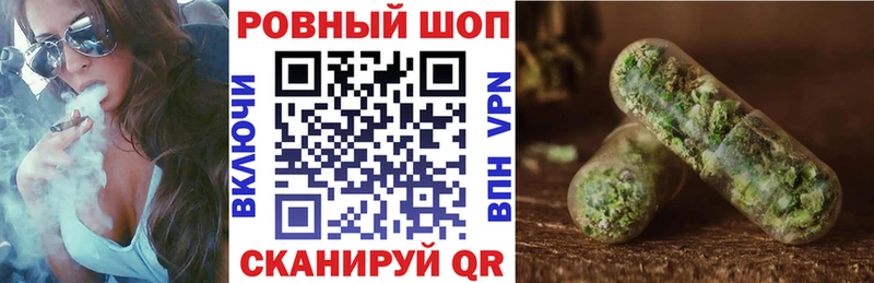 Виды наркотиков купить Зеленодольск АМФ  МЕФ  ГАШИШ 