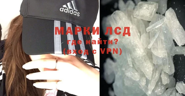 дурь Аркадак