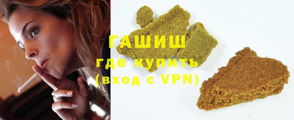 дурь Аркадак