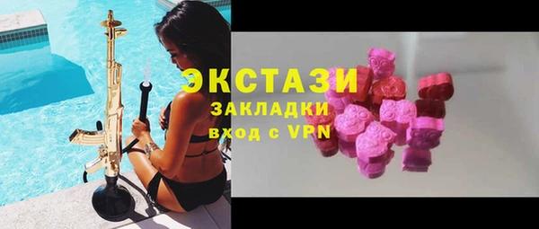 дурь Аркадак