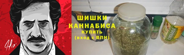марихуана Арсеньев