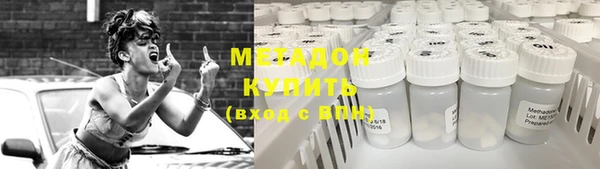 дурь Аркадак