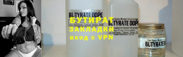 дурь Аркадак