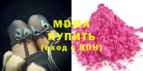 дурь Аркадак