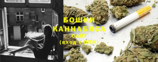 марихуана Арсеньев