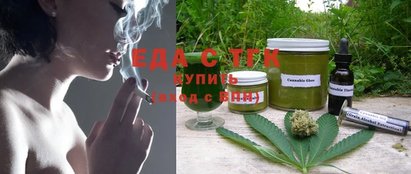 дурь Аркадак
